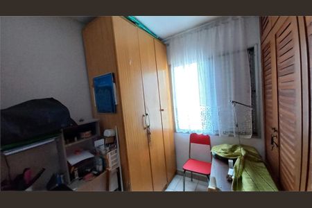 Apartamento à venda com 3 quartos, 65m² em Instituto de Previdencia, São Paulo