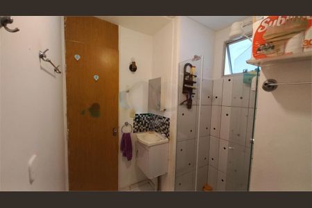 Apartamento à venda com 65m², 3 quartos e 1 vaga