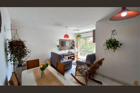 Apartamento à venda com 65m², 3 quartos e 1 vaga