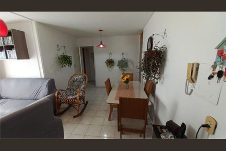 Apartamento à venda com 3 quartos, 65m² em Instituto de Previdencia, São Paulo