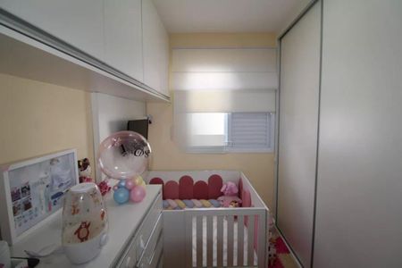 Apartamento à venda com 2 quartos, 57m² em Jardim das Laranjeiras, São Paulo