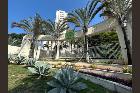 Apartamento à venda com 54m², 2 quartos e 1 vagaPortaria