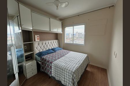 Apartamento à venda com 54m², 2 quartos e 1 vagaQuarto 2 - Suíte