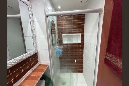 Apartamento à venda com 54m², 2 quartos e 1 vagaBanheiro da Suíte