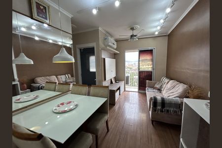 Apartamento à venda com 54m², 2 quartos e 1 vagaSala