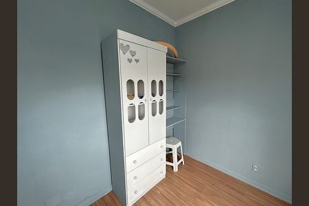 Apartamento à venda com 54m², 2 quartos e 1 vagaQuarto 1