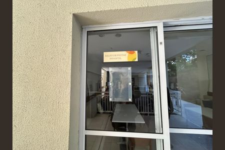 Apartamento à venda com 54m², 2 quartos e 1 vagaÁrea comum - Salão de festas