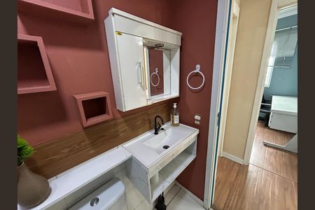 Apartamento à venda com 54m², 2 quartos e 1 vagaBanheiro Social