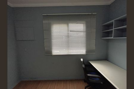 Apartamento à venda com 54m², 2 quartos e 1 vagaQuarto 1