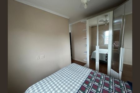 Apartamento à venda com 54m², 2 quartos e 1 vagaQuarto 2 - Suíte