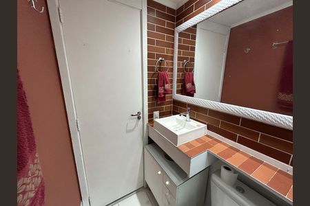 Apartamento à venda com 54m², 2 quartos e 1 vagaBanheiro da Suíte