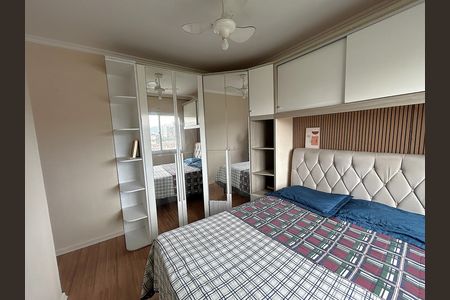 Apartamento à venda com 54m², 2 quartos e 1 vagaQuarto 2 - Suíte