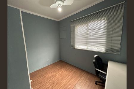 Apartamento à venda com 54m², 2 quartos e 1 vagaQuarto 1