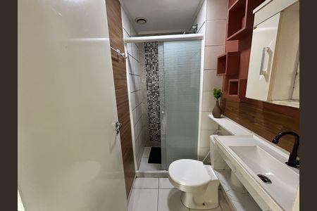 Apartamento à venda com 54m², 2 quartos e 1 vagaBanheiro Social