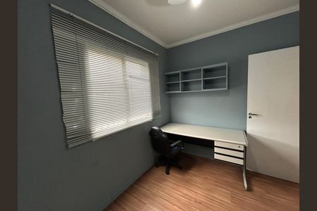 Apartamento à venda com 54m², 2 quartos e 1 vagaQuarto 1