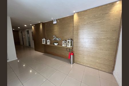 Apartamento à venda com 54m², 2 quartos e 1 vagaHall de entrada