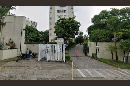 Apartamento à venda com 54m², 2 quartos e 1 vaga Apartamento à venda com 54m², 2 quartos e 1 vagaFachada e portaria