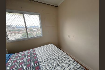 Apartamento à venda com 54m², 2 quartos e 1 vagaQuarto 2 - Suíte