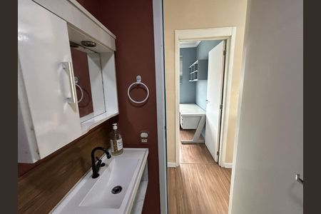 Apartamento à venda com 54m², 2 quartos e 1 vagaBanheiro Social