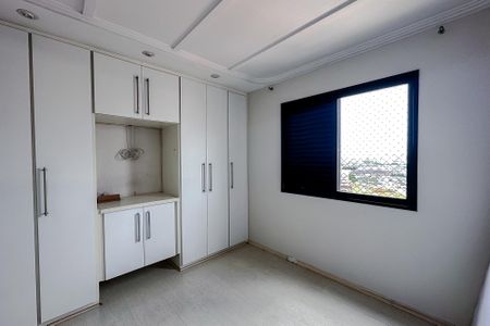 Apartamento à venda com 84m², 2 quartos e 2 vagas Apartamento à venda com 84m², 2 quartos e 2 vagasSuíte 1