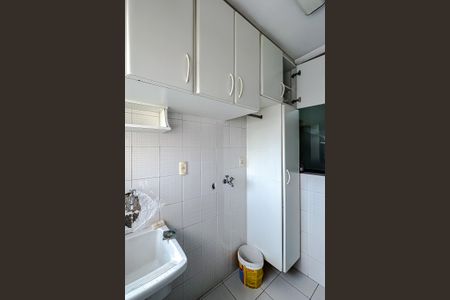 Apartamento à venda com 84m², 2 quartos e 2 vagas Apartamento à venda com 84m², 2 quartos e 2 vagasÁrea de Serviço