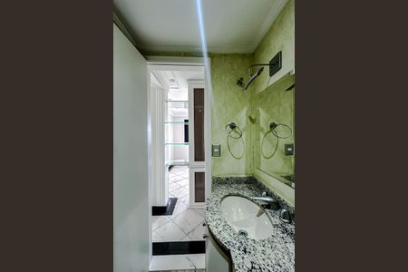 Apartamento à venda com 84m², 2 quartos e 2 vagas Apartamento à venda com 84m², 2 quartos e 2 vagasLavabo