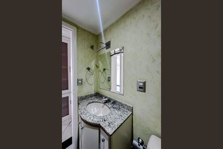 Apartamento à venda com 84m², 2 quartos e 2 vagas Apartamento à venda com 84m², 2 quartos e 2 vagasLavabo