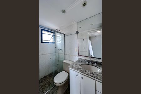 Apartamento à venda com 84m², 2 quartos e 2 vagas Apartamento à venda com 84m², 2 quartos e 2 vagasBanheiro da Suíte 1