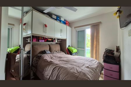 Apartamento à venda com 92m², 2 quartos e 1 vagaQuarto