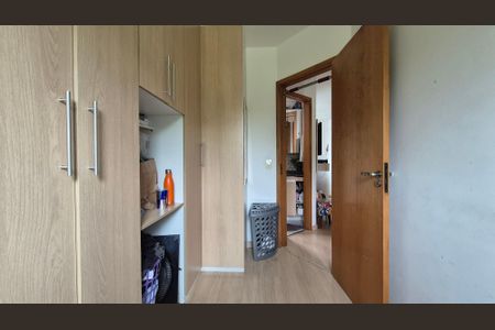 Apartamento à venda com 92m², 2 quartos e 1 vagaQuarto 2