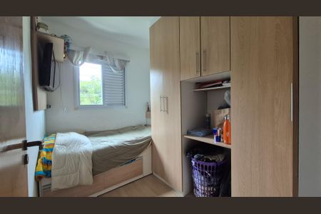 Apartamento à venda com 92m², 2 quartos e 1 vagaQuarto 2