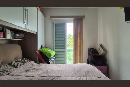 Apartamento à venda com 92m², 2 quartos e 1 vagaQuarto