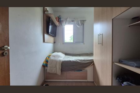 Apartamento à venda com 92m², 2 quartos e 1 vagaQuarto 2