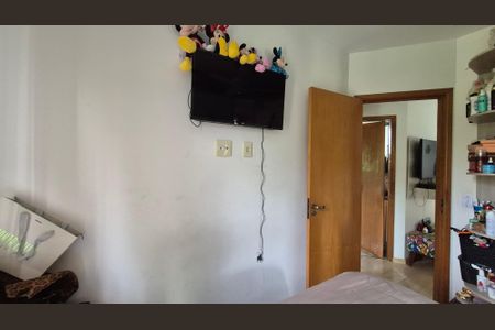 Apartamento à venda com 92m², 2 quartos e 1 vagaQuarto