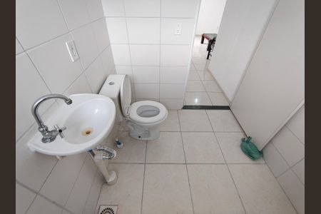 Apartamento à venda com 45m², 2 quartos e 1 vaga Apartamento à venda com 45m², 2 quartos e 1 vagaBanheiro Social