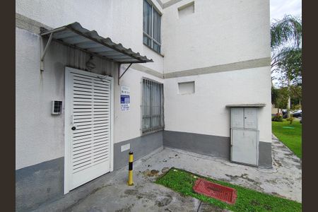 Apartamento à venda com 45m², 2 quartos e 1 vaga Apartamento à venda com 45m², 2 quartos e 1 vagaFachada