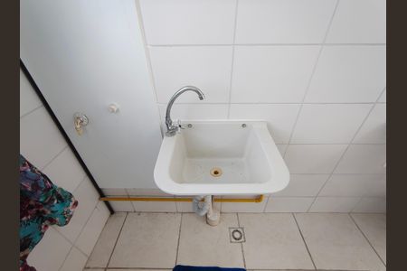 Apartamento à venda com 45m², 2 quartos e 1 vaga Apartamento à venda com 45m², 2 quartos e 1 vagaÁrea de Serviço