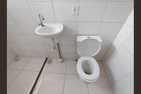 Apartamento à venda com 45m², 2 quartos e 1 vaga Apartamento à venda com 45m², 2 quartos e 1 vagaBanheiro Social