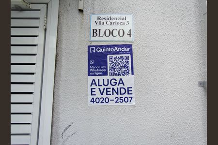 Apartamento à venda com 45m², 2 quartos e 1 vaga Apartamento à venda com 45m², 2 quartos e 1 vagaPlaquinha