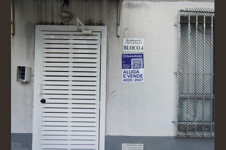 Apartamento à venda com 45m², 2 quartos e 1 vaga Apartamento à venda com 45m², 2 quartos e 1 vagaPlaquinha