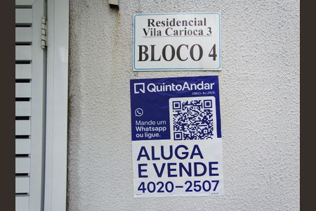 Apartamento à venda com 45m², 2 quartos e 1 vaga Apartamento à venda com 45m², 2 quartos e 1 vagaPlaquinha