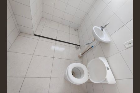 Apartamento à venda com 45m², 2 quartos e 1 vaga Apartamento à venda com 45m², 2 quartos e 1 vagaBanheiro Social