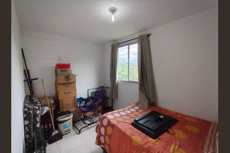 Apartamento à venda com 45m², 2 quartos e 1 vaga Apartamento à venda com 45m², 2 quartos e 1 vagaQuarto 2