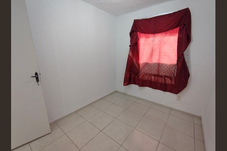 Apartamento à venda com 45m², 2 quartos e 1 vaga Apartamento à venda com 45m², 2 quartos e 1 vagaQuarto 1