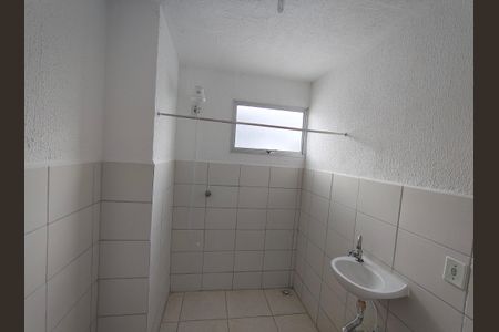 Apartamento à venda com 45m², 2 quartos e 1 vaga Apartamento à venda com 45m², 2 quartos e 1 vagaBanheiro Social