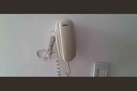 Apartamento para alugar com 68m², 3 quartos e 1 vagaInterfone