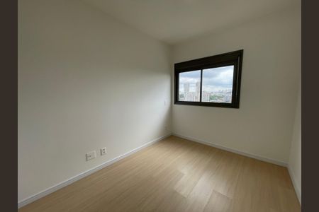 Apartamento para alugar com 57m², 2 quartos e 1 vaga Apartamento para alugar com 57m², 2 quartos e 1 vagaQuarto 1