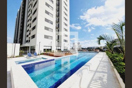 Apartamento para alugar com 57m², 2 quartos e 1 vaga Apartamento para alugar com 57m², 2 quartos e 1 vagaÁrea comum - Piscina