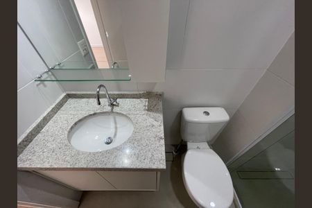 Apartamento para alugar com 57m², 2 quartos e 1 vaga Apartamento para alugar com 57m², 2 quartos e 1 vagaBanheiro