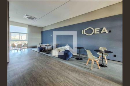 Apartamento para alugar com 57m², 2 quartos e 1 vaga Apartamento para alugar com 57m², 2 quartos e 1 vagaCoworking